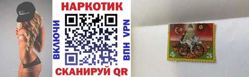 Названия наркотиков Ейск Alpha-PVP Меф мяу мяу Амфетамин Кокаин ГАШ