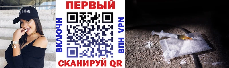 Амфетамин VHQ сколько стоит Ейск