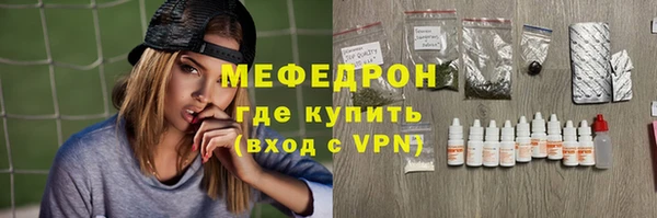 винт Верея