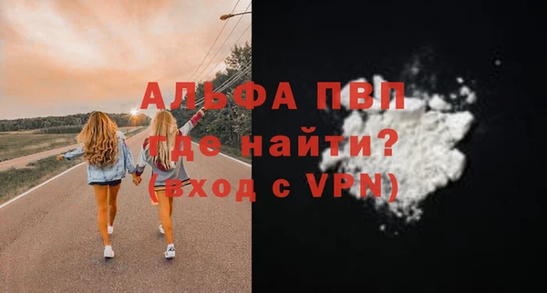 ECSTASY Вязники