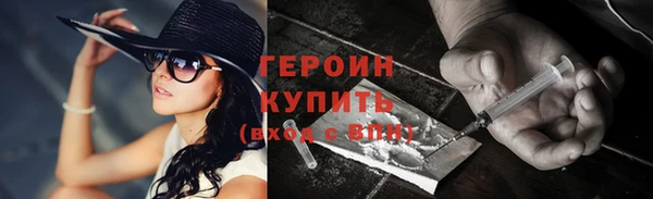индика Бугульма
