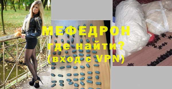 винт Верея