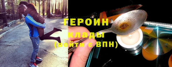 ешки Верхний Тагил