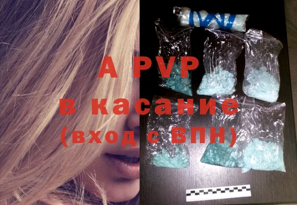 ECSTASY Вязники